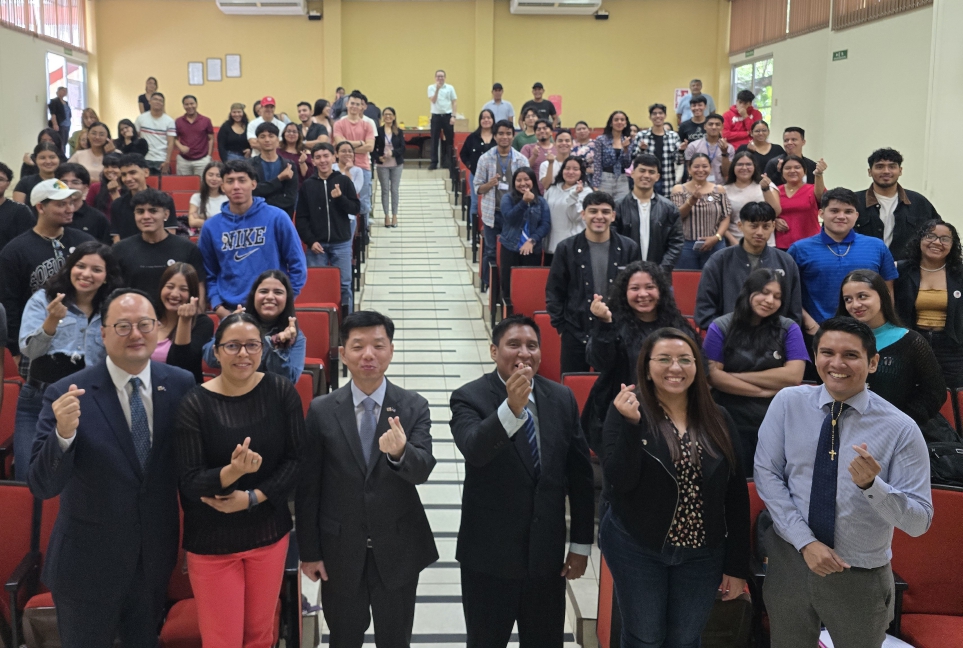 Seminario de GKS Alumni con el objectivo de conmemorar el 