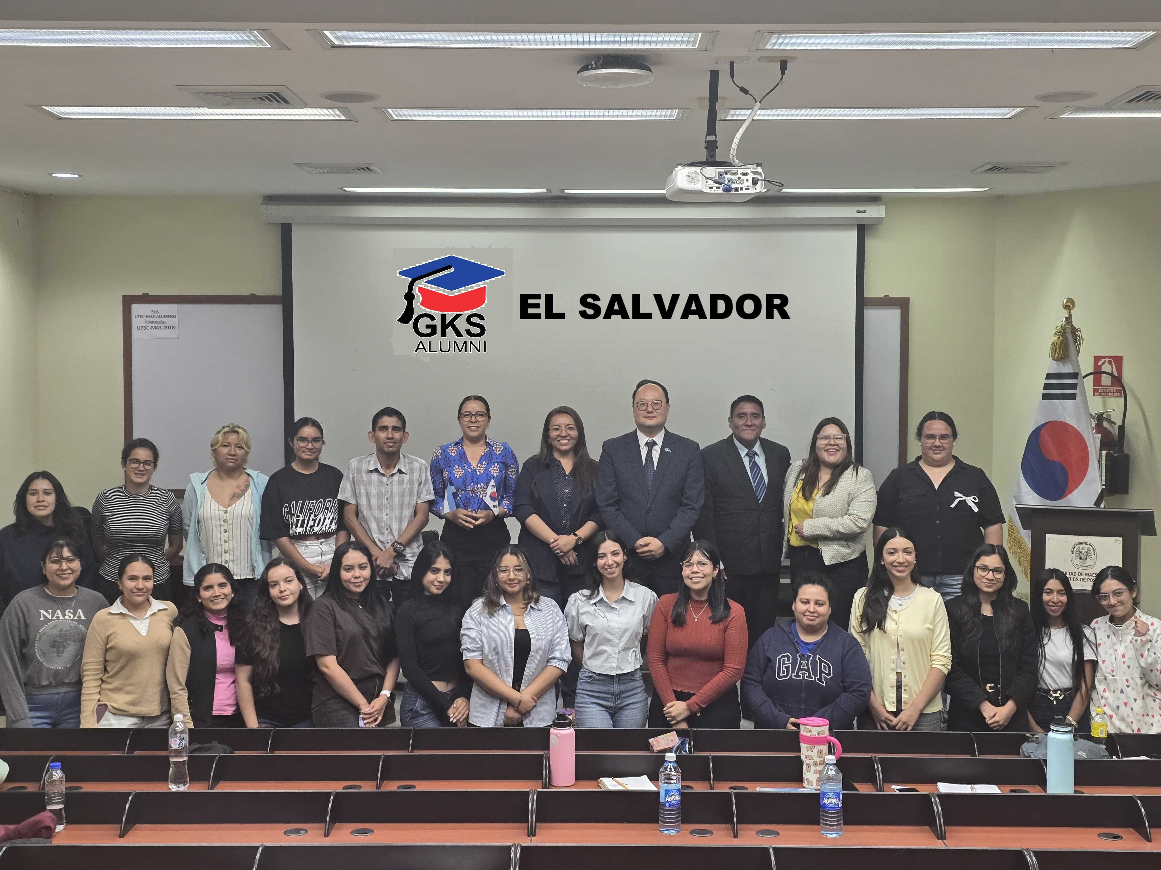 Conversatorio sobre el Programa de Becas GKS