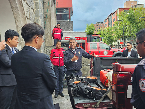 Equador ROK-Equador Seminar on Cooperation for Forest Conservation and Wildfire prevention 2025.7.9.