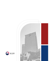 대통령 중국 국빈방문 주요 결과